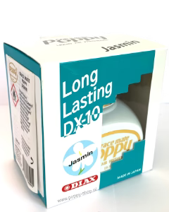 Gracemate Poppy Air Fresheners